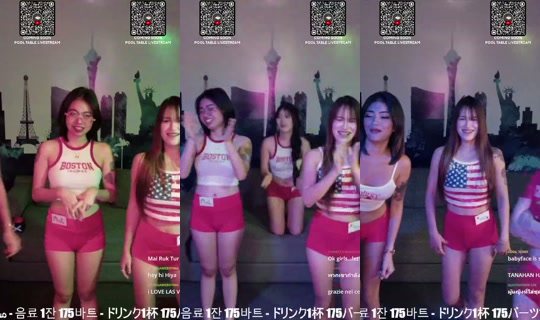 lasvegaslivestream Grabado el 5 may 2026, 17:51