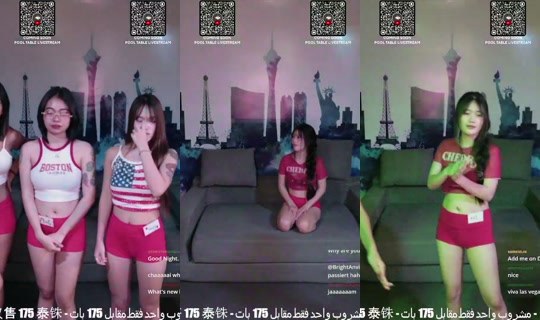 lasvegaslivestream Grabado el 5 may 2026, 19:32