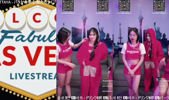 lasvegaslivestream의 방송 - 2026년 5월 6일 PM 5:03
