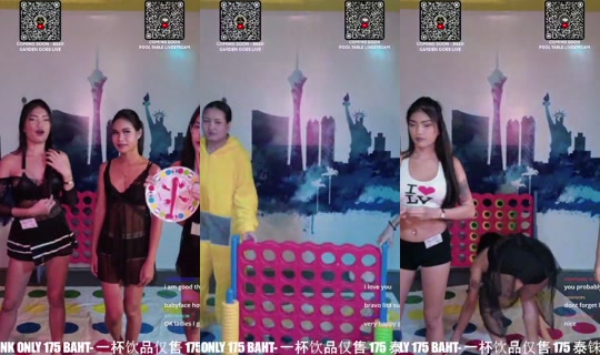 Stream de lasvegaslivestream – 9 mai 2026, 21:16