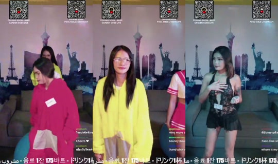 Transmisión de lasvegaslivestream - 10 may 2026, 18:43