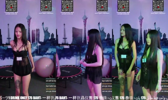 lasvegaslivestream's Stream - May 20, 2026, 11:05 PM