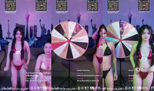lasvegaslivestream's Stream - Jun 17, 2026, 8:20 PM