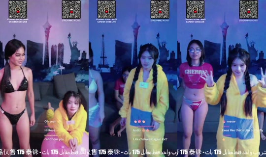 lasvegaslivestream's Stream - Jun 17, 2026, 10:46 PM