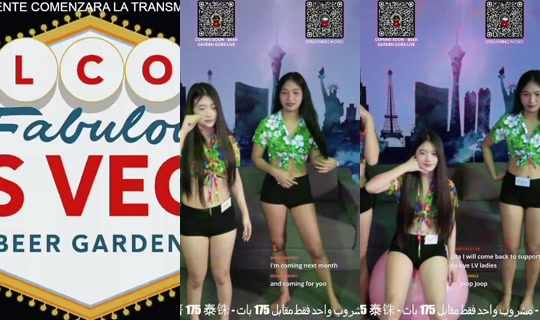 lasvegaslivestream 2026年6月18日 16:56 に録画