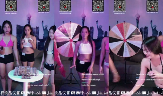 lasvegaslivestream 2026年6月18日 18:39 に録画