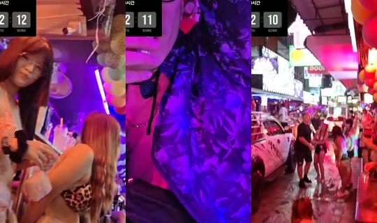 pattayamintv Recorded on Apr 17, 2026, 12:47 PM