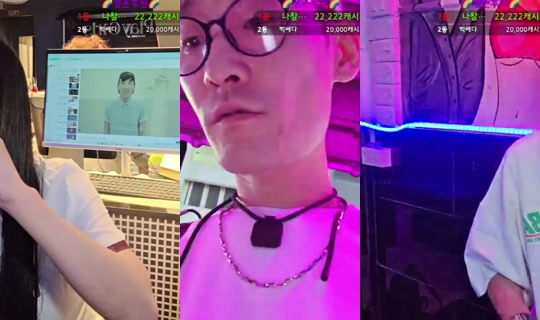 pattayamintv's Stream - Jun 2, 2026, 1:06 PM