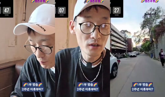 Stream pattayamintv - 3 Jun 2026, 10.52