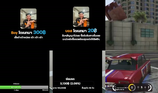 Transmisión de primkung.official - 2 jun 2026, 13:50