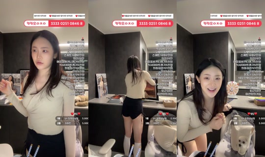 six청아 Recorded on Apr 7, 2026, 6:13 PM