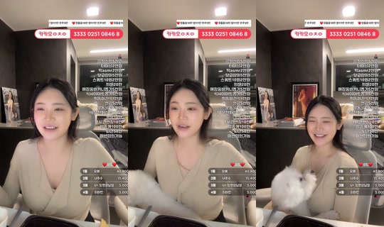 six청아 Recorded on Apr 7, 2026, 7:52 PM