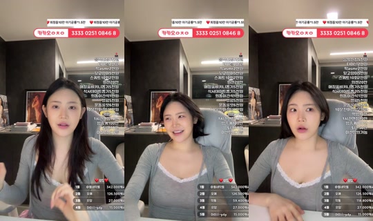 six청아 Recorded on Apr 9, 2026, 5:05 PM