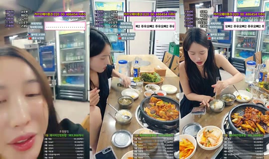 Live de subakPark - 4 de jun. de 2026, 14:31