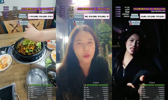 Live de subakPark - 4 de jun. de 2026, 15:22