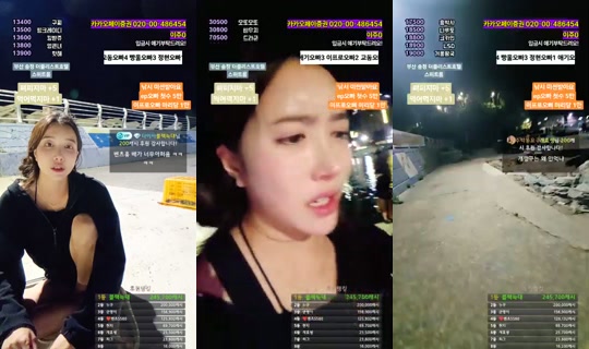 subakPark's Stream - Jun 15, 2026, 11:56 AM