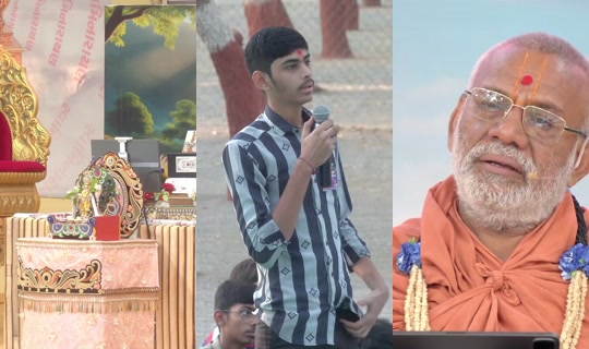 swaminarayan Recorded on Apr 8, 2026, 8:59 PM