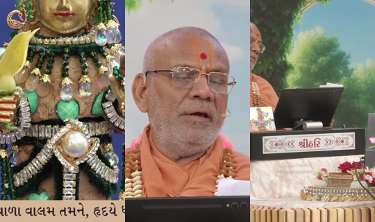 swaminarayan Recorded on Apr 11, 2026, 11:27 AM