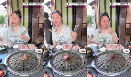 yeoul8707's Stream - May 23, 2026, 9:03 AM