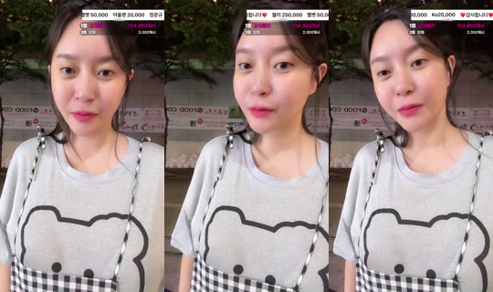 yeoul8707's Stream - May 23, 2026, 2:34 PM