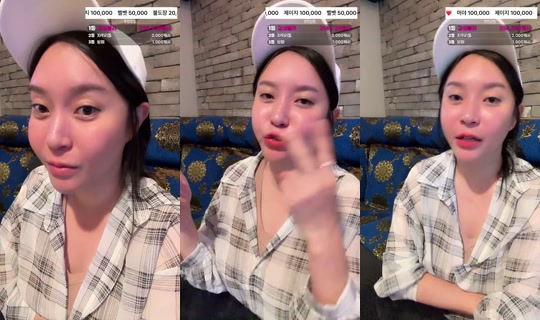 yeoul8707's Stream - May 30, 2026, 3:07 PM