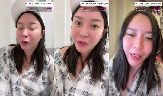 yeoul8707's Stream - May 30, 2026, 6:33 PM