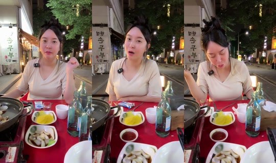 yeoul8707's Stream - Jun 2, 2026, 1:58 PM