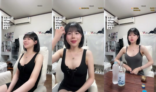 덕배입니다's Stream - May 2, 2026, 11:13 AM
