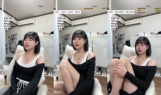덕배입니다's Stream - May 3, 2026, 11:49 AM