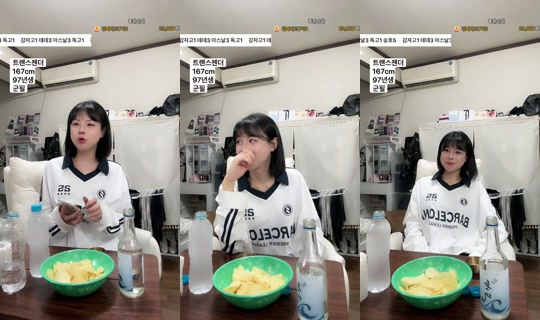 덕배입니다 Gravado em 5 de mai. de 2026, 12:51