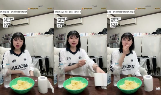 덕배입니다 Gravado em 5 de mai. de 2026, 14:32