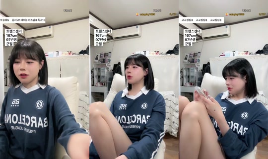 덕배입니다's Stream - May 6, 2026, 11:17 AM