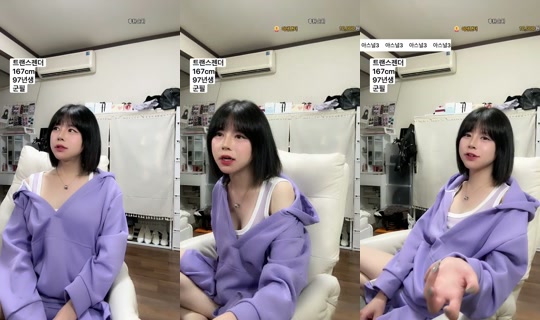 덕배입니다's Stream - May 7, 2026, 11:35 AM
