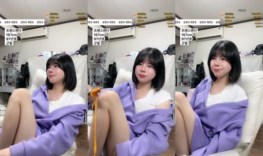 덕배입니다 Grabado el 8 may 2026, 13:42