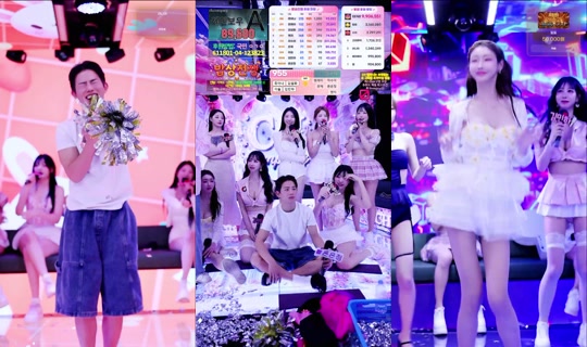 씨컴's Stream - May 5, 2026, 2:46 PM