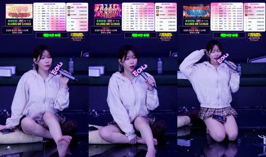씨컴 Grabado el 8 may 2026, 8:55