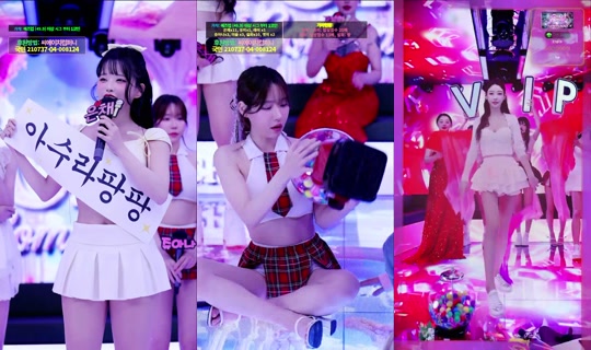 Stream von 씨컴 – 9. Mai 2026, 12:22