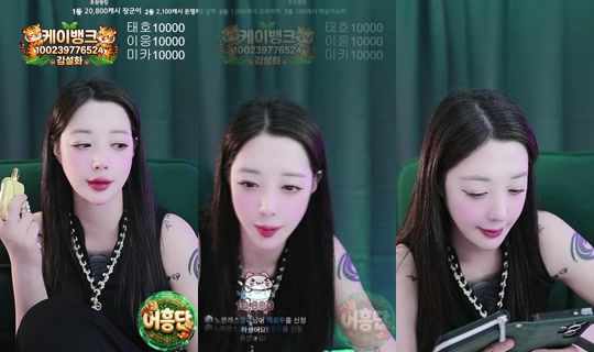 씨컴_설화 Grabado el 9 may 2026, 2:07